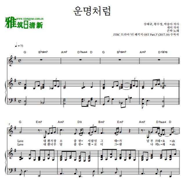 The Package OST3 ˰㣨ͬˣ