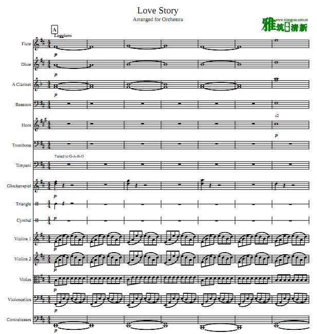 Taylor Swift Love Story ֺ