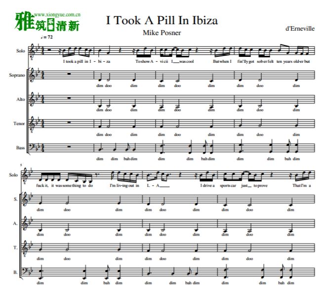 I Took A Pill In Ibiza SATBϳ