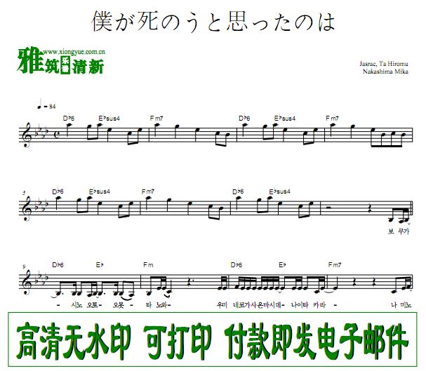 Ѝu WΤ˼äΤҲһ˰С