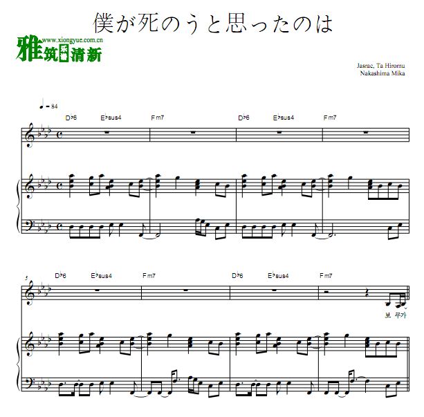 Ѝu Ҳһ˰ WΤ˼äΤϸ