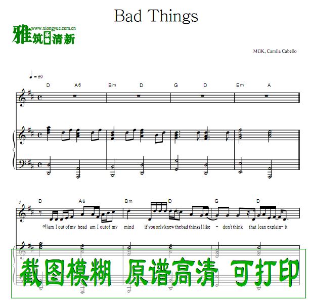 MGK Camila Cabello - Bad Things