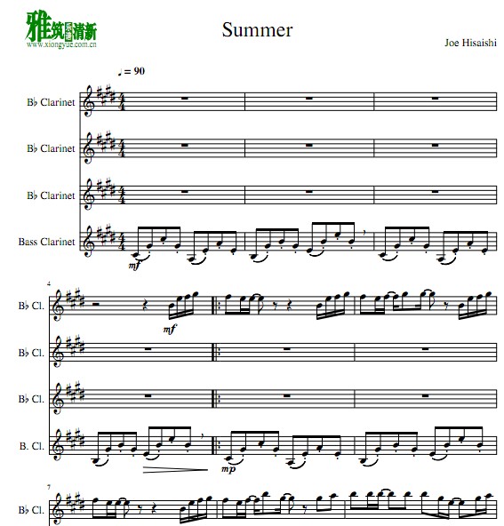 菊次郎的夏天 summer单簧管四重奏谱