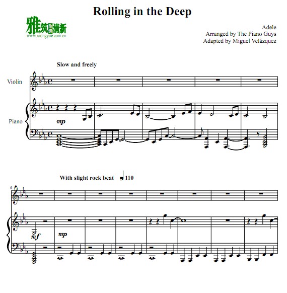  Rolling in the Deep PianoСٸ