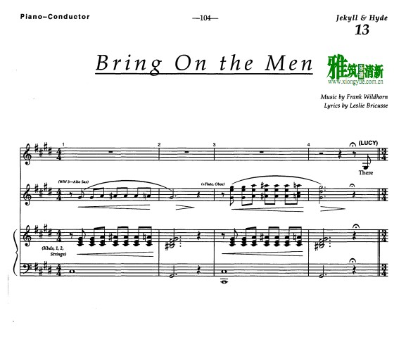 ҽ Bring on the Menٰ