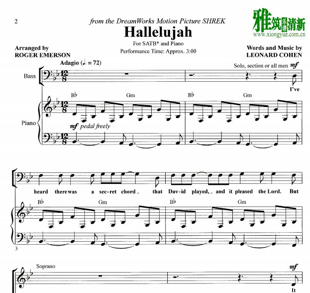 Hallelujah ʷ˲ ϳ SATB+ٰ