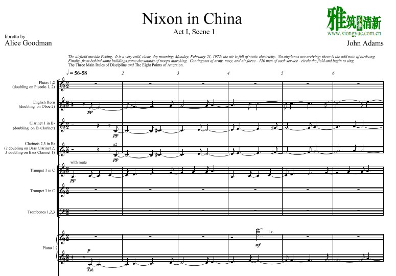 Լ���ǵ�˹ ��� ��������й� ���������� 798ҳ