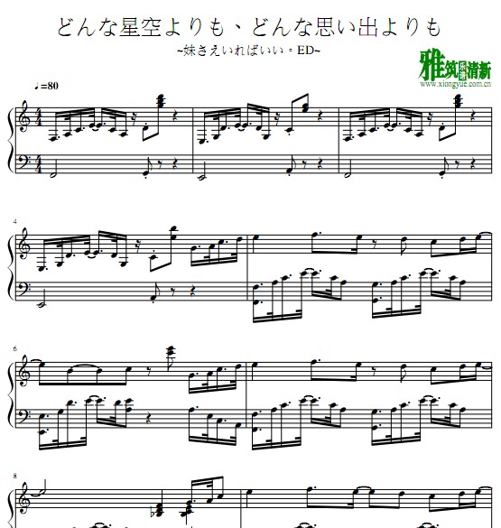 þͺ ED ɤǿդ⡢ɤ˼