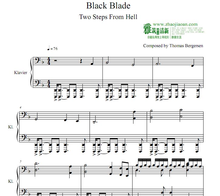 Two Steps From Hell  - Black Blade