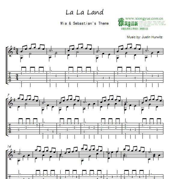 爱乐之城 Mia & Sebastian’s theme吉他谱
