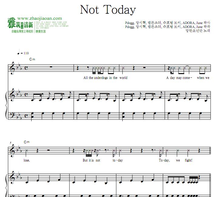防弹少年团 Not Today原版钢琴伴奏谱