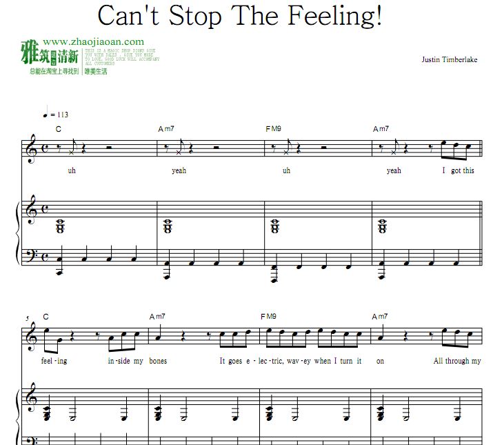 魔发精灵 Justin Timberlake CAN'T STOP THE FEELING钢琴谱