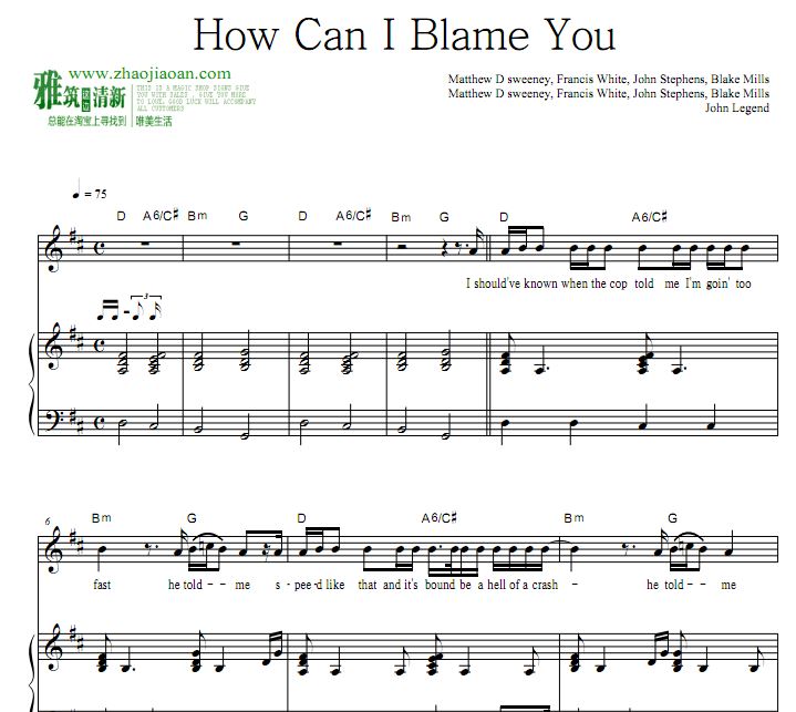 John Legend - How Can I Blame Youٵ