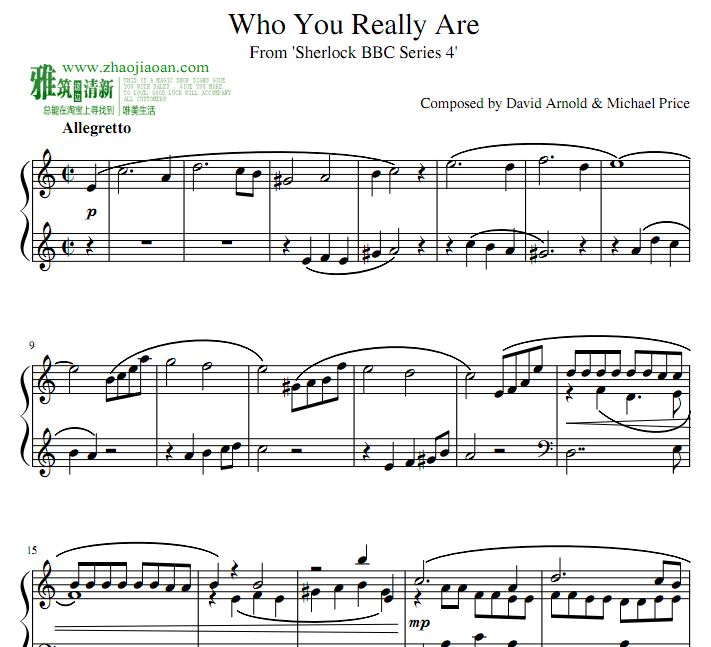 ̽˵ļ Who You Really Are