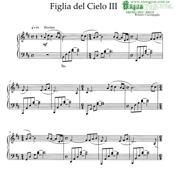 Roberto Cacciapaglia - Figlia del Cielo III