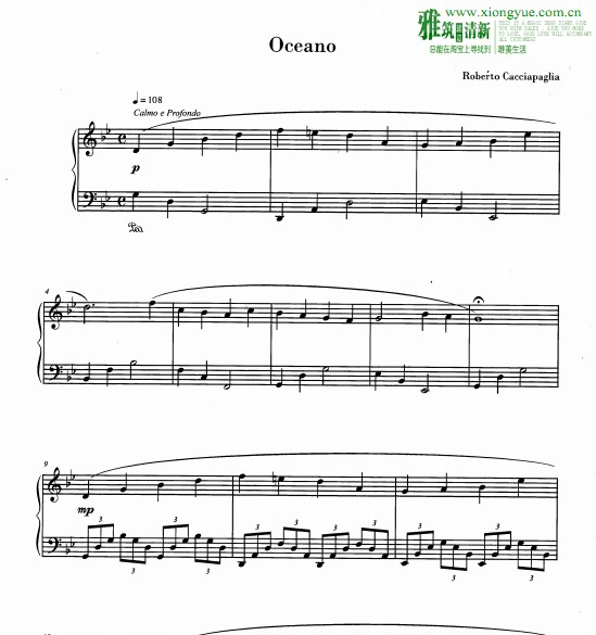 Roberto Cacciapaglia - Oceano