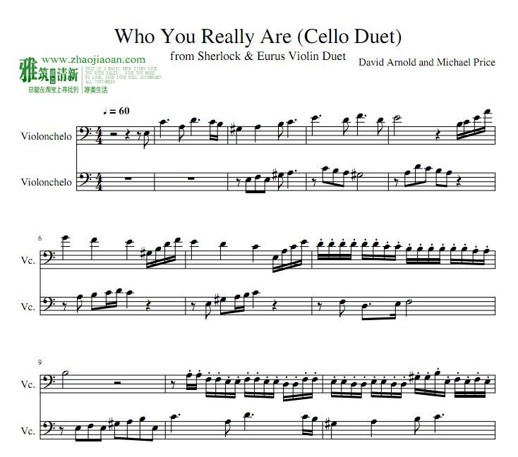 ̽˵ļ Who You Really Areٶ 