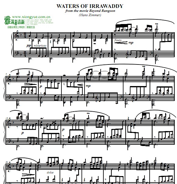 Waters Of Irrawaddy 远离仰光 伊洛瓦底江之水钢琴谱