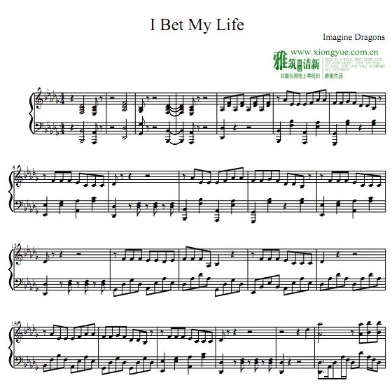 Imagine Dragons - I Bet My Lifeٶ