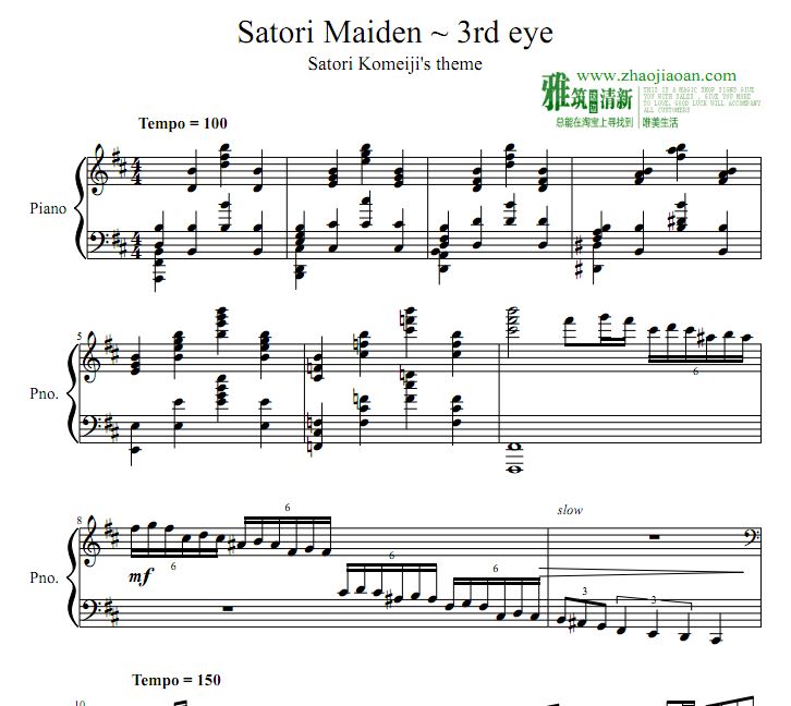 Animenz ŮȤ  3rd eye