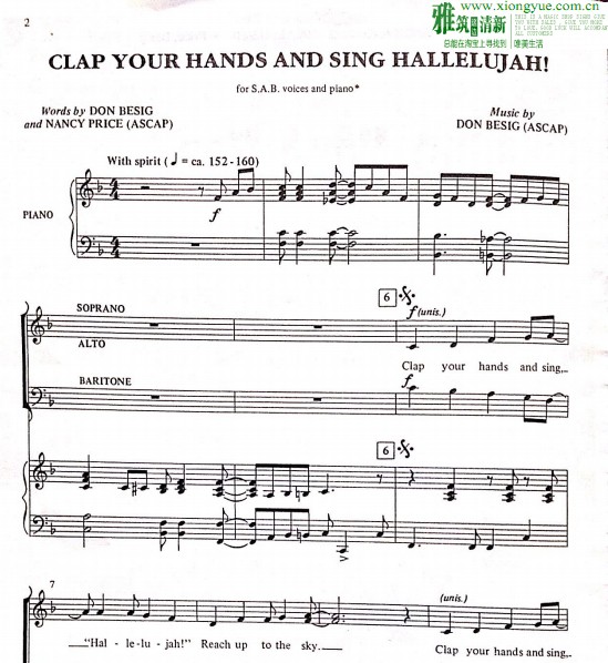 Clap Your Hands And Sing Hallelujah ϳ(ͯSA)