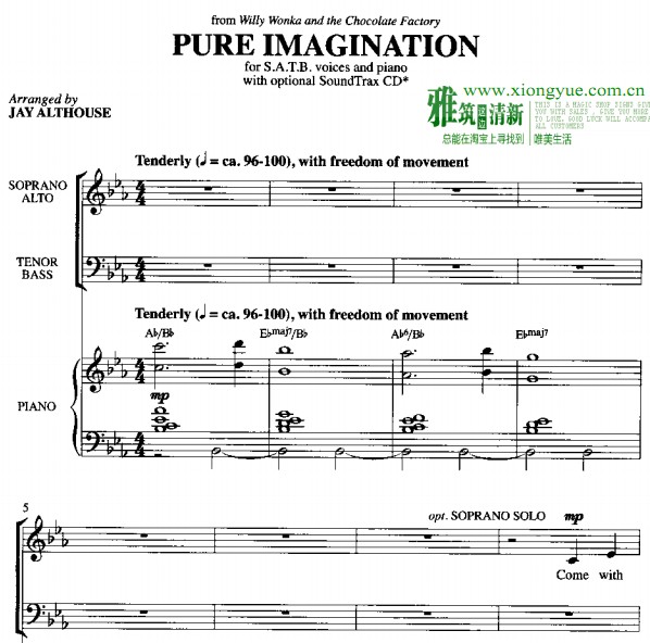 Pure Imagination ϳٰ