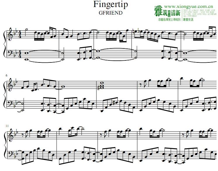GFRIEND - FINGERTIP