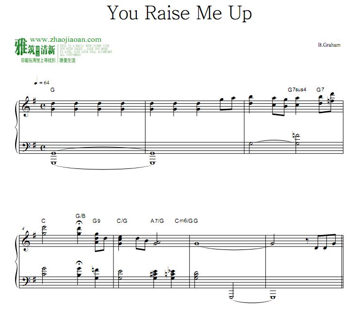 к You Raise Me Up
