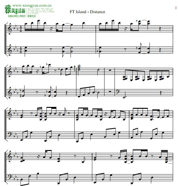 FT ISLAND - Distance