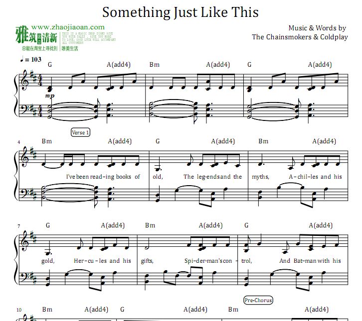 Something Just Like Thisٶ