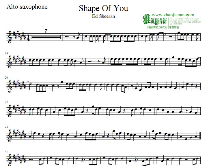 Ed sheeran - Shape Of You˹