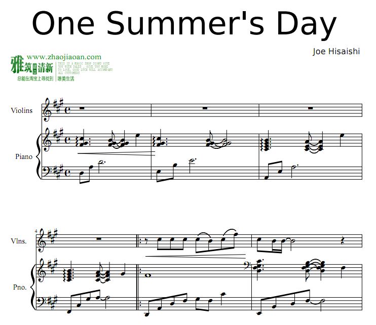 ʯ One Summer's DayСٸٺ