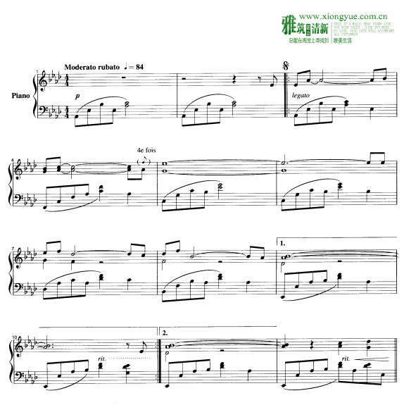 Andre Gagnon - Comme au premier jour