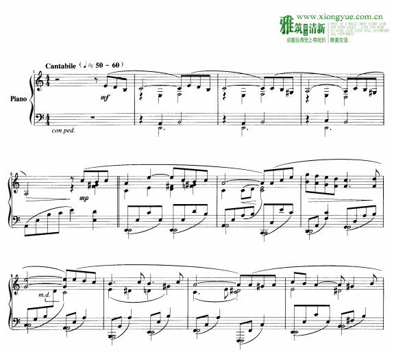 Andre Gagnon(·ٯ)Incertitude