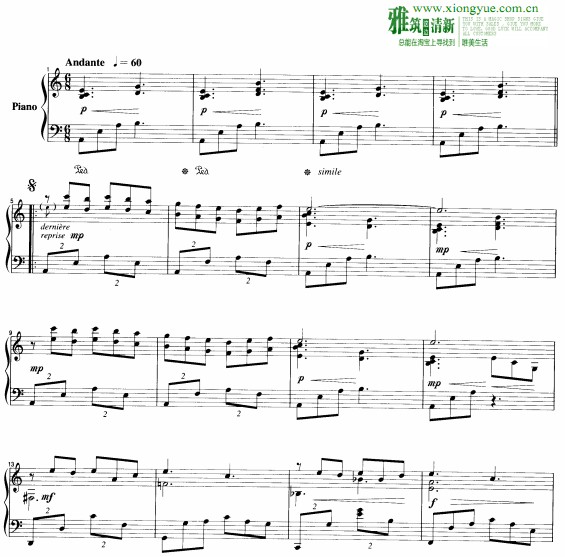 Andre Gagnon(·ٯ)Apres la pluie