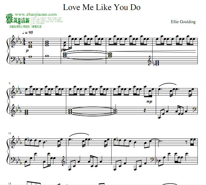 Ellie Goulding - Love Me Like You Doٶ