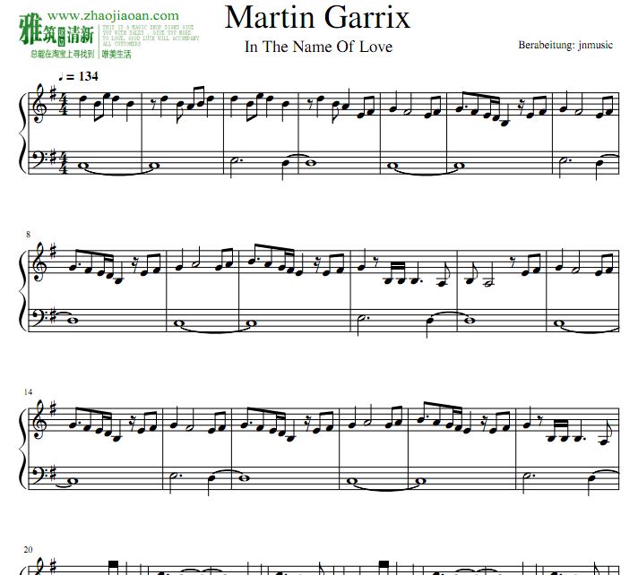 Martin Garrix - In The Name Of Love