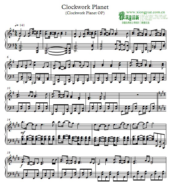 ʱӻ֮- clockwork planet