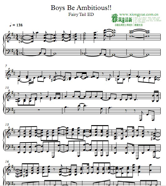 βEd 10 - Boys Be Ambitious!!