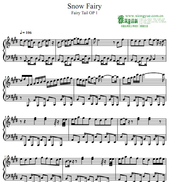 ������β��Op 1 - Snow Fairy������