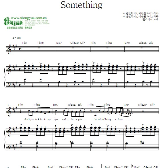 Girl's Day -Something