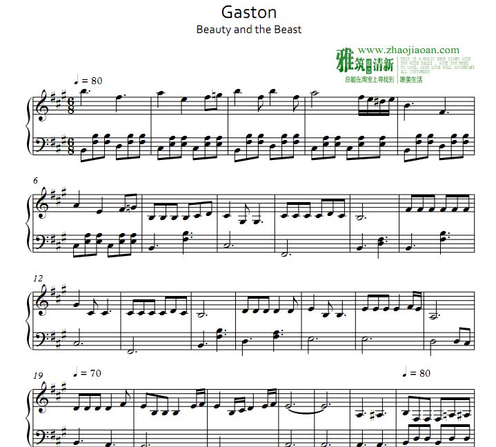 ��Ů��Ұ�� Gaston���ٶ�����