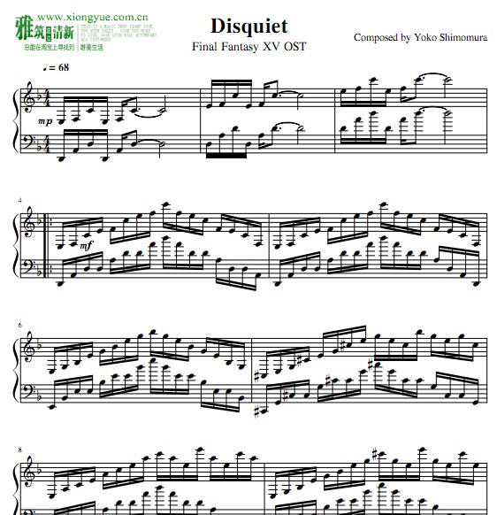 Final Fantasy XV Disquiet