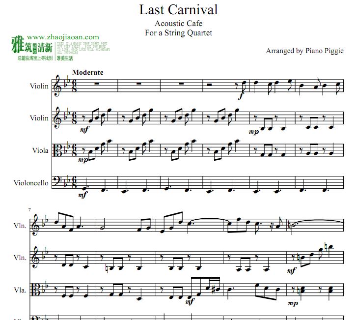 Acoustic Cafe  Last Carnival˫Сٴ