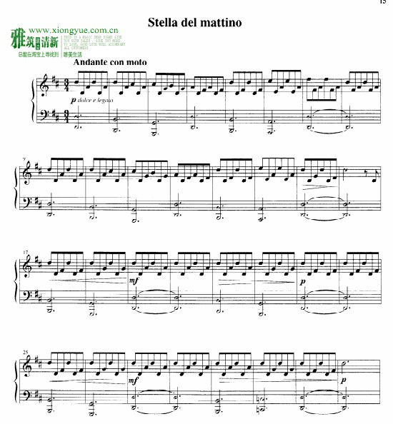 Ludovico Einaudi - Stella del mattino