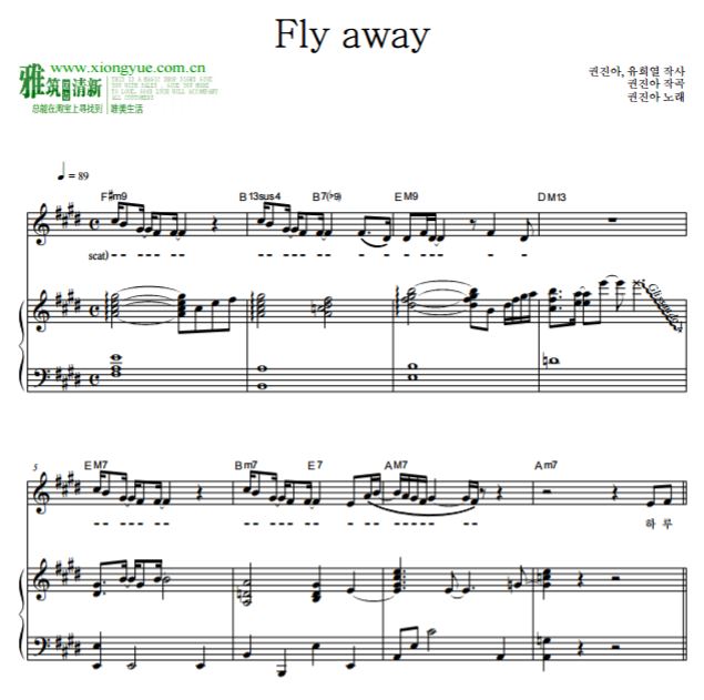 Ȩ Fly awayٰ
