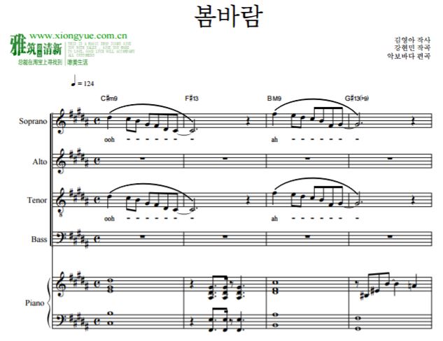 Fantastic Duoڶ SATBϳ׸ٰ