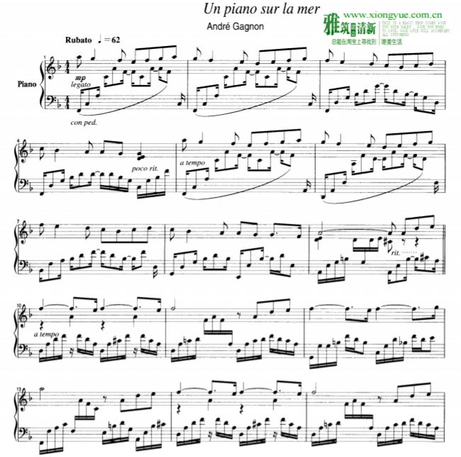 Andre Gagnon - Un Piano Sur La Mer֮
