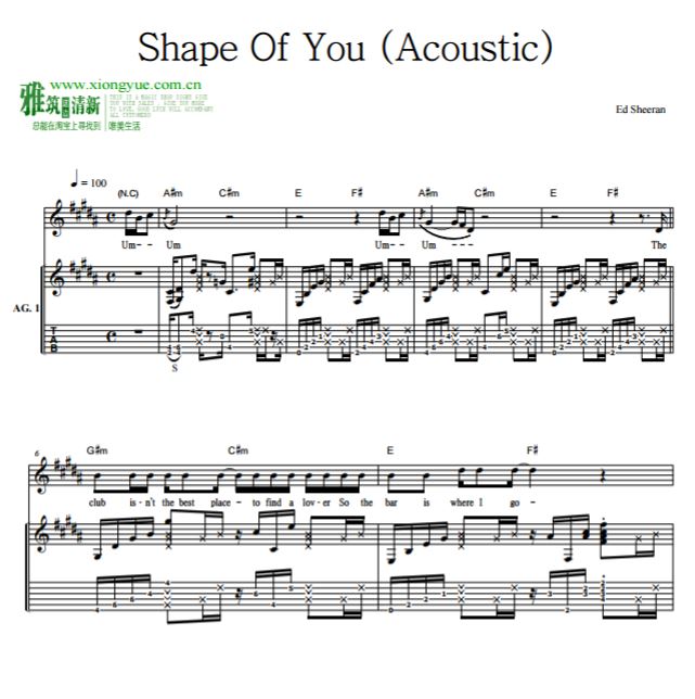 Ed Sheeran - Shape Of You (Acoustic)