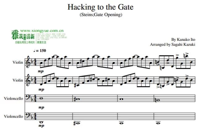 ʯ֮ Hacking to the Gate ֺ